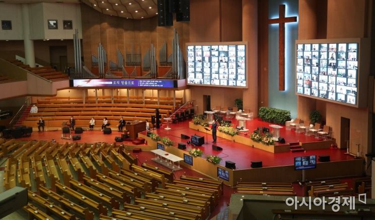 [포토] 여의도순복음교회, 비대면 주일 예배