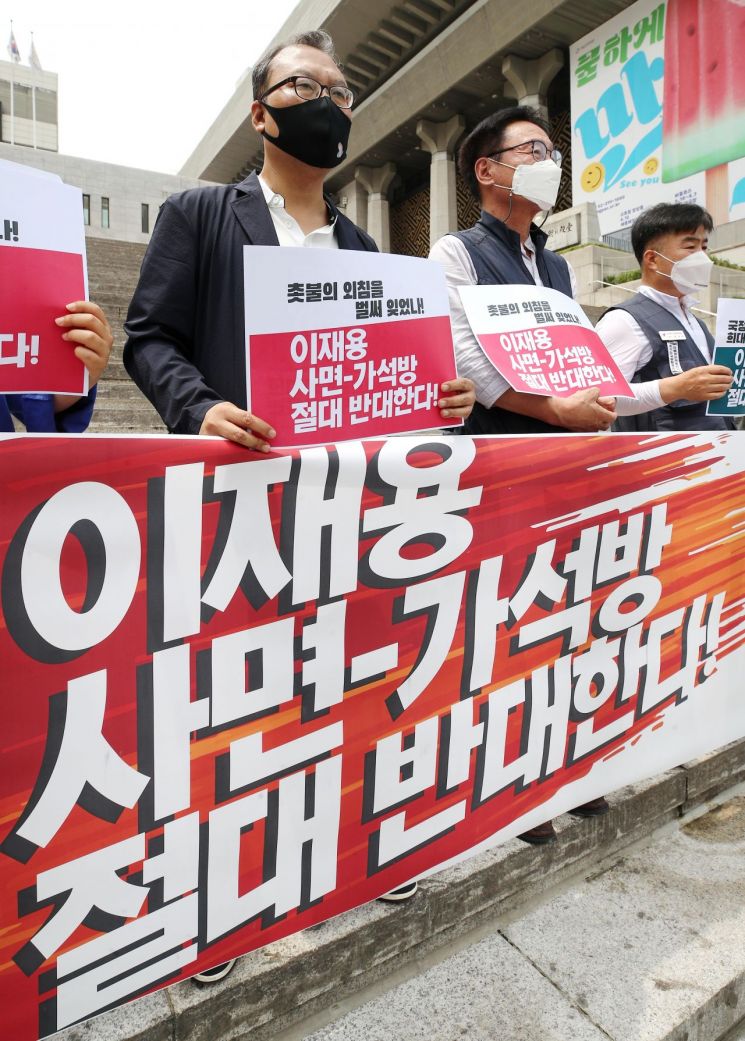 [이미지출처=연합뉴스]