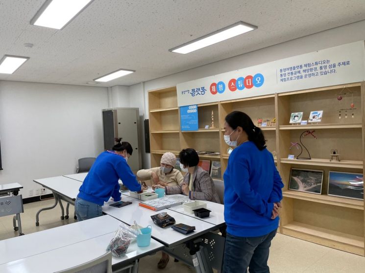 경남 통영시가 통영여행플랫폼 활성화를 위해 이랑협동조합과 업무협약을 체결했다.[이미지출처=통영시]