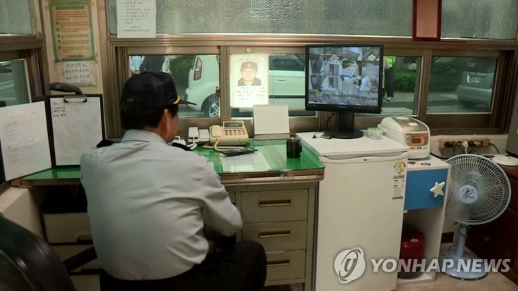 사진= 연합뉴스TV 캡처