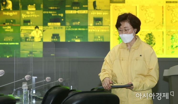 정영애 장관, 군포 청소년쉼터 찾아 방역·폭염 대응 점검