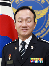  장진영 제81대 광양경찰서장 취임