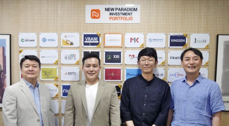 뉴패러다임인베스트먼트, 리걸테크 스타트업 '로이어드'에 시드투자
