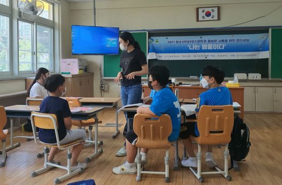 광주 남구 청소년상담센터 '찾아가는 상담' 호응