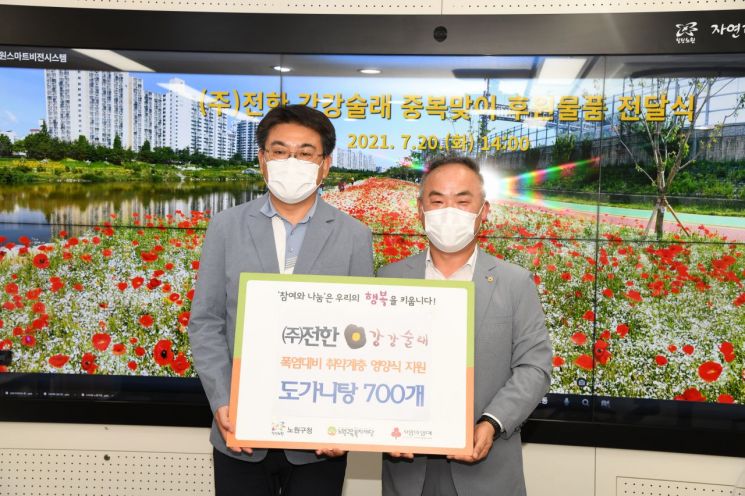 [포토]광진구, 광진광장에 '찾아가는 선별진료소' 운영 