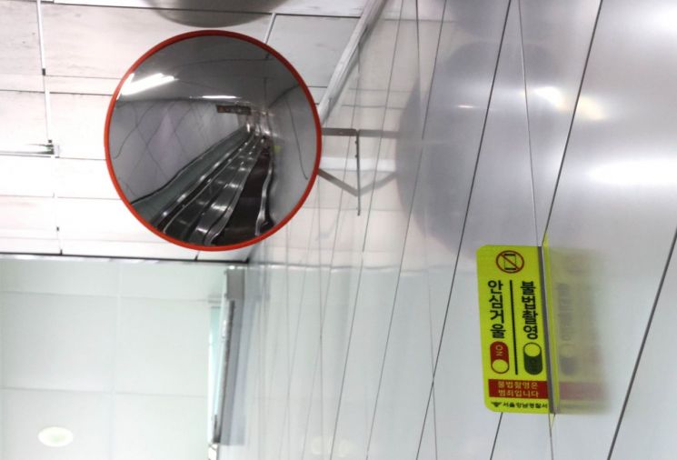 [포토]광진구, 광진광장에 '찾아가는 선별진료소' 운영 