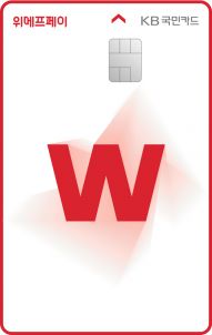 KB국민카드, '위메프페이 체크카드' 출시…"월 최대 3만1천점 적립"