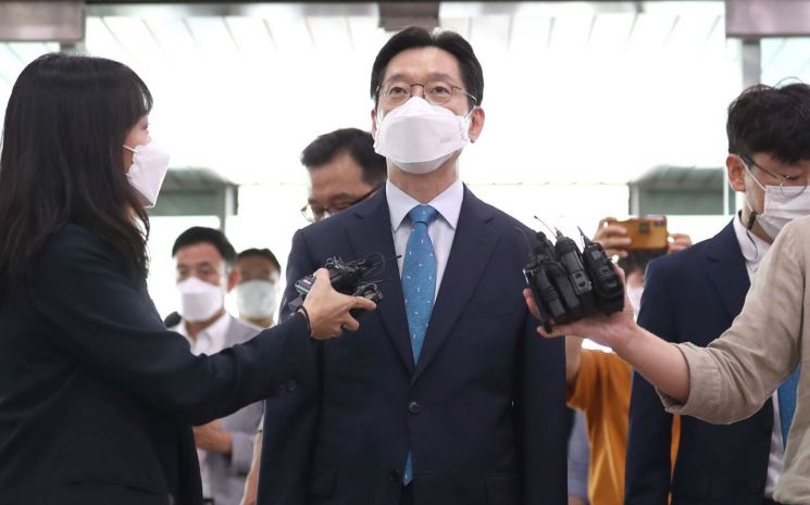 '김경수 특별 사면' 촉구하는 野 친문 의원들… "대통합 차원에서 결단해야"