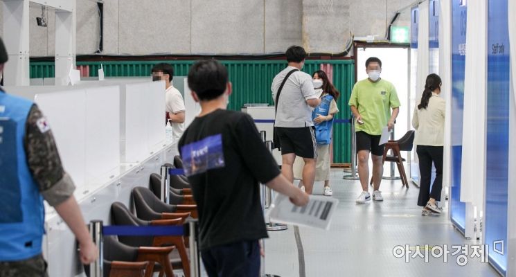  9월 모평치는 N수생 백신예약 28일부터…8월10일부터 1차 접종 