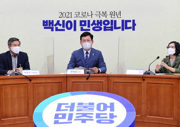[이미지출처=연합뉴스]