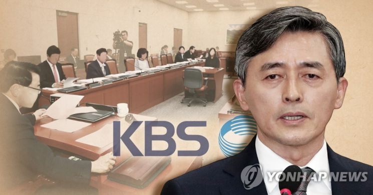 양승동 KBS 사장./사진=연합뉴스