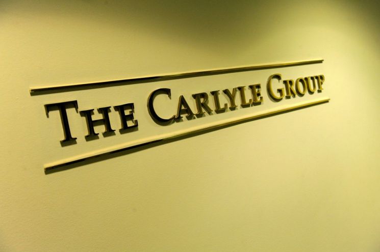 칼라일그룹, 사모펀드 사상 최대 31조원 규모 펀드 조성