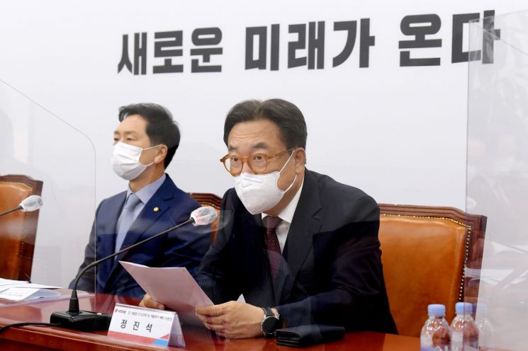 정진석 국민의힘 의원. [이미지출처=연합뉴스]
