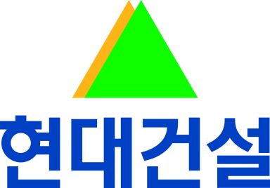 현대건설, ‘지속가능경영보고서' 발간 "글로벌 ESG경영 박차"