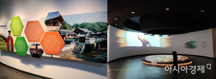 고랑포구 역사공원 전시관 [라영철 기자]