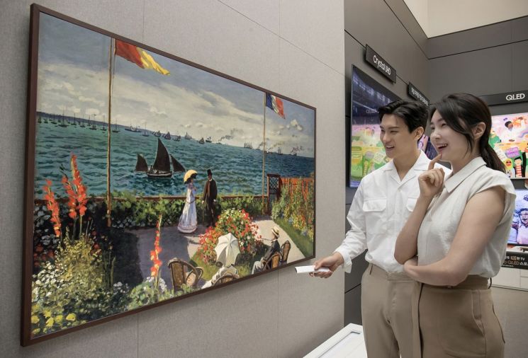 삼성전자 '더 프레임' 85형 출시…출고가 669만원