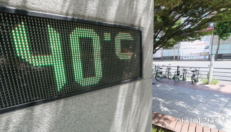 [포토] 40도 넘어선 서울