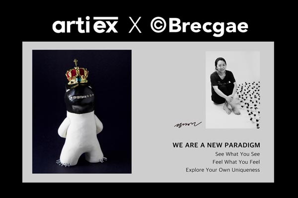 <Days of the Dogs> 아티스트 김정인 아티엑스X브렉개 콜라보레이션