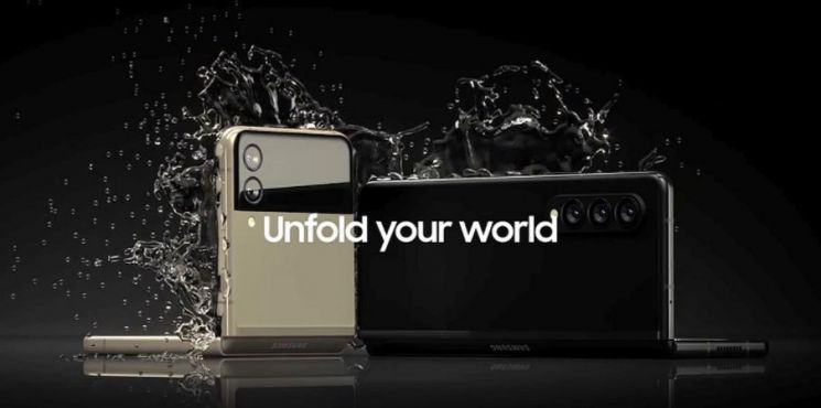 갤럭시Z폴드3, Z플립3 모두 ‘방수’기능 지원…카메라는 기대 이하?