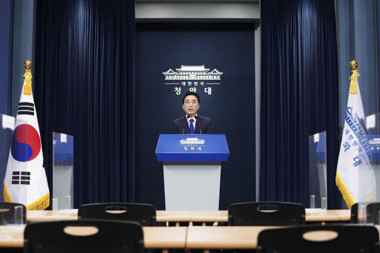 박수현 "남북관계 '징검다리' 놓아가며 개선할 것…정상회담도 그중 하나"