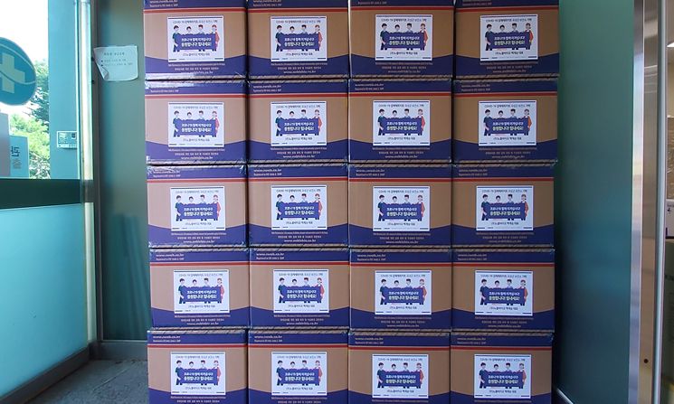 노블바이오, 곡성군에 코로나19 검체 수송배지 기부