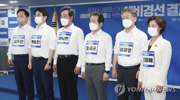 더불어민주당 대선후보 경선 중인 추미애(오른쪽부터), 이재명, 정세균, 이낙연, 박용진, 김두관 후보./사진=연합뉴스