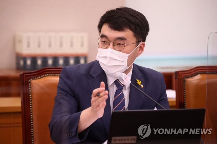 김남국 "조국 딸 동창 양심선언…尹, 잘못 인정하고 사죄해야"
