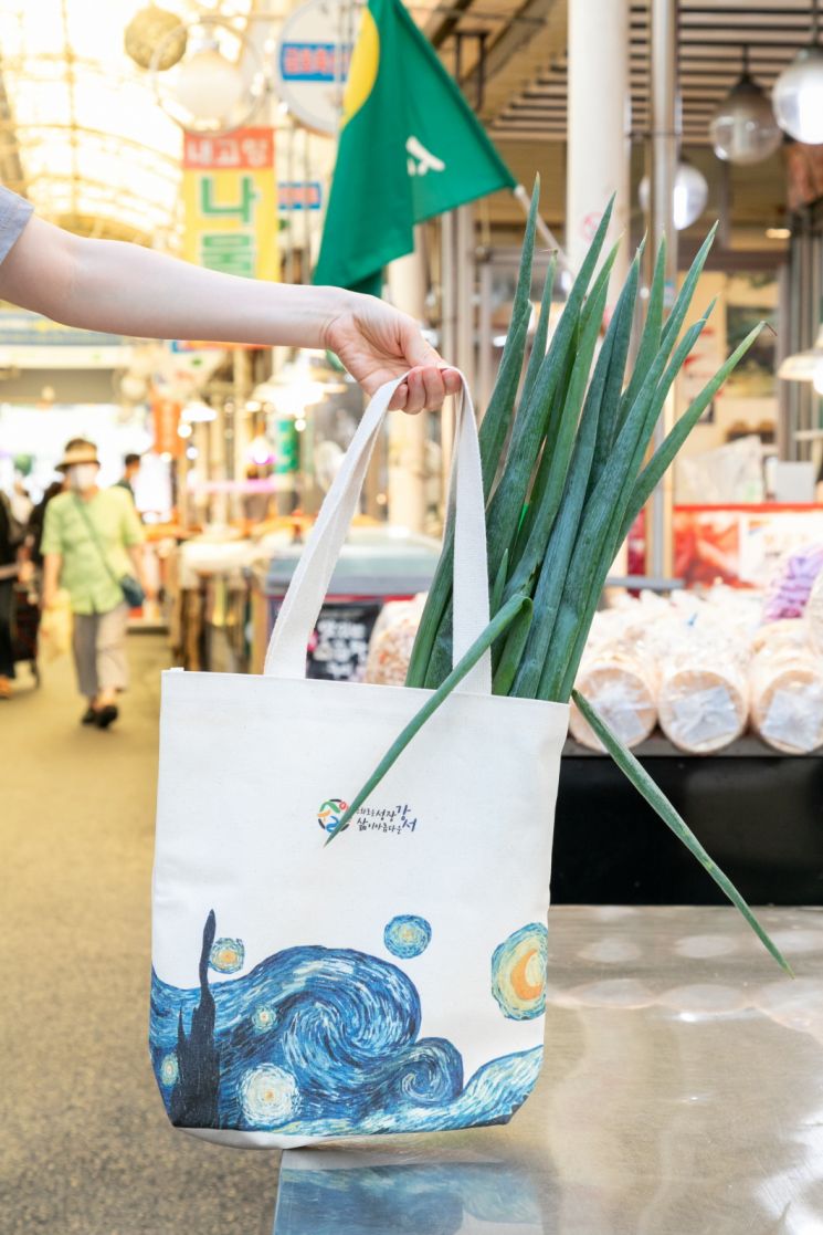 광진구 어린이대공원 주변 능동·구의동 일대 최고고도지구 폐지 추진 