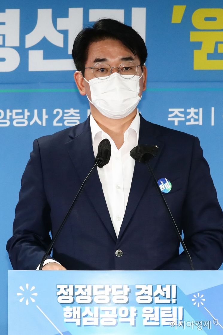 박용진 더불어민주당 대선 경선후보가 28일 서울 여의도 중앙당사에서 열린 제20대 대통령선거 '원팀' 협약식에 참석, 정책기조 발언을 하고 있다./윤동주 기자 doso7@