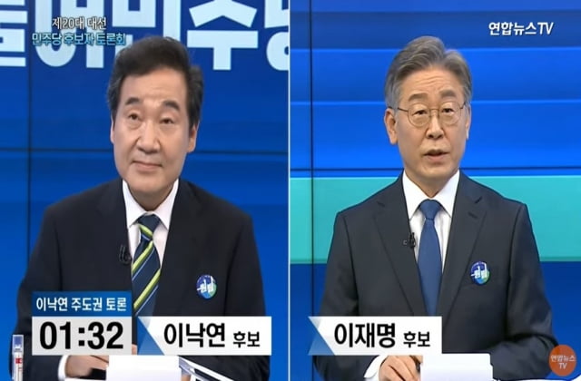 '원팀' 이재명·이낙연, 여전한 신경전…"오락가락하냐" vs. "참여정부 때가 더 문제"