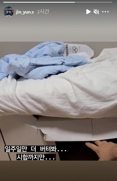 [영상] '성관계 방지용' 오명 쓴 골판지 침대, 몇명 무게까지 견딜까?