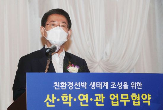 전남도, 친환경선박 산업생태계 중심지 도약 발판 마련