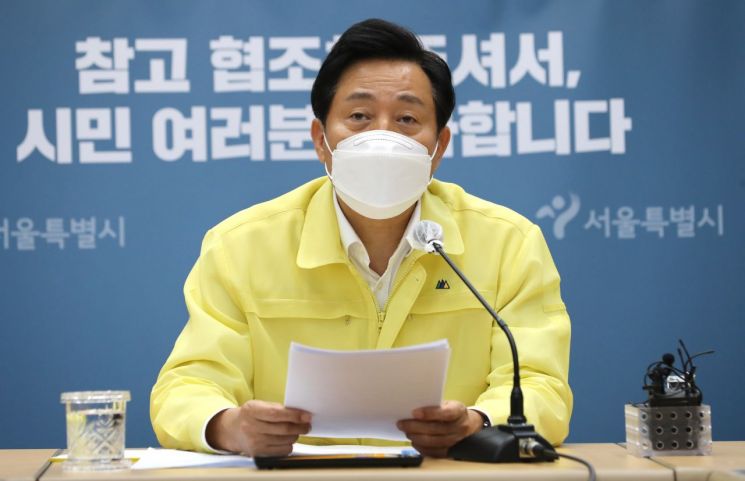 '오세훈 대선 차출설' 솔솔…김재원 "요구하면 나오겠지만, 가능성 없다"