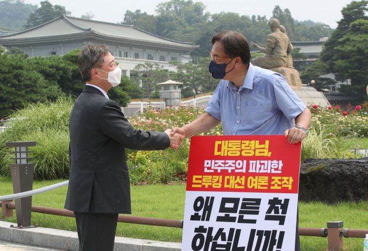 정진석 '文 드루킹 사과 요구' 시위에 윤석열·최재형 야권주자 총출동