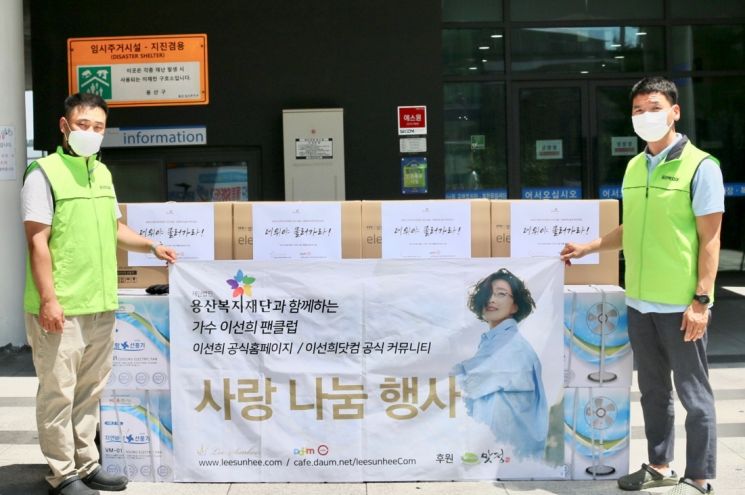 [포토]성장현 용산구청장, 폭염 대비 무더위쉼터 점검