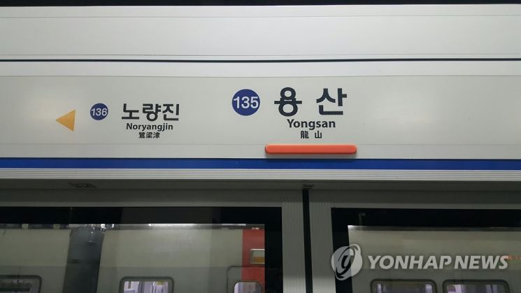 화장실, 지하철 안까지…공공장소서도 위협받는 여성들