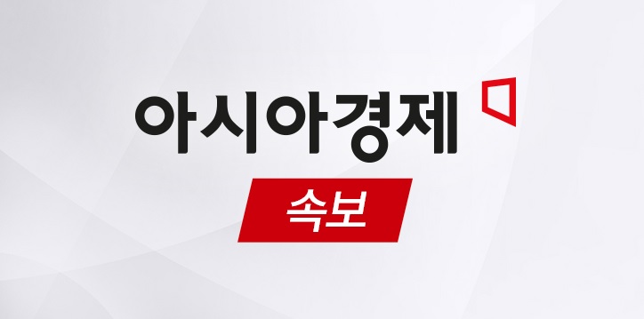 [속보] 송영길 “지방선거에 2030 대거 공천할 것"