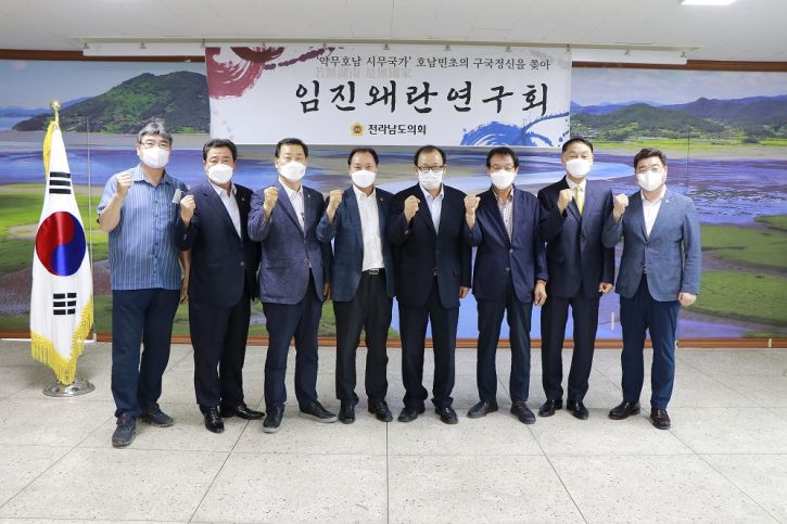 전남도의회 임진왜란 연구회, 순천왜성 현장답사