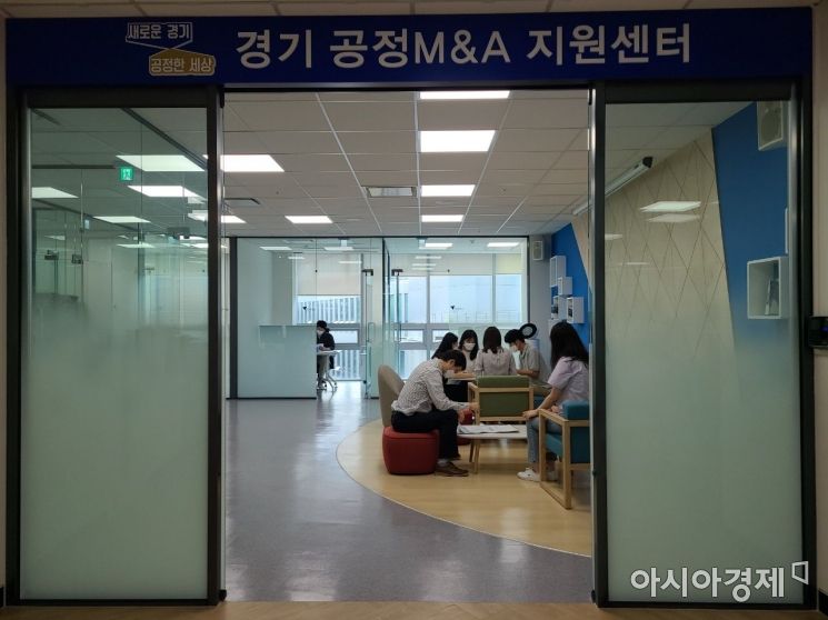 경기도, '스타트업 M&A 법률 지원' 