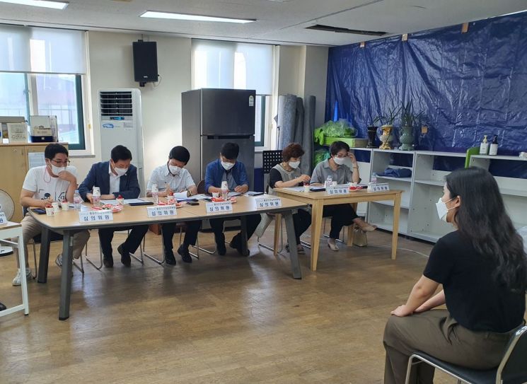 통장 면접