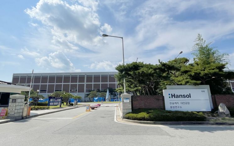 [단독]한솔제지 대표, 제지업계 첫 '중처법 위반' 檢 송치