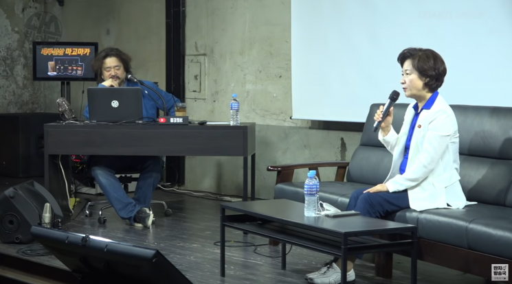 사진=김어준의 다스뵈이다 유튜브 방송 캡처