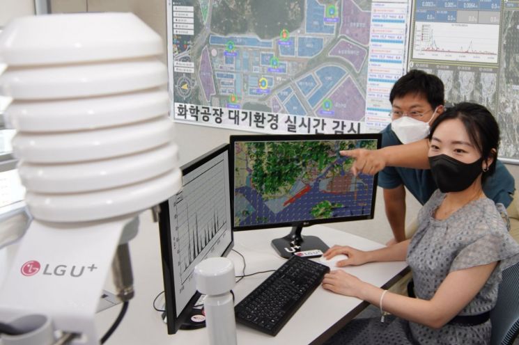 “화학공장 대기환경 실시간 관리” LG유플, 대기환경진단솔루션 구축
