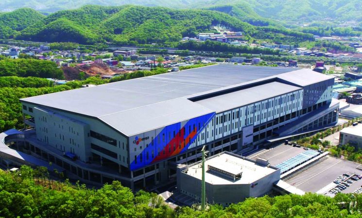 CJ대한통운 곤지암메가허브, 스마트물류센터 1등급 획득