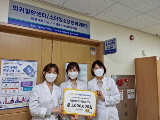 ‘㈜민들레마음’ 화순전남대병원에 후원금 200만원 전달