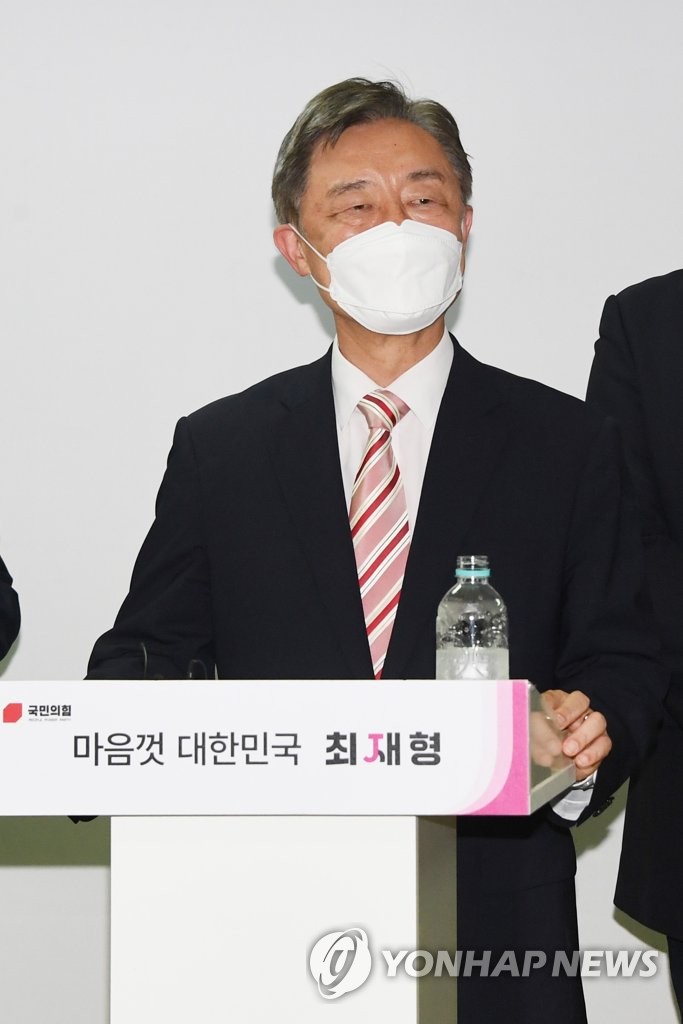 최재형, 경기도100%재난지원금에 "권력남용 매표 포퓰리즘"