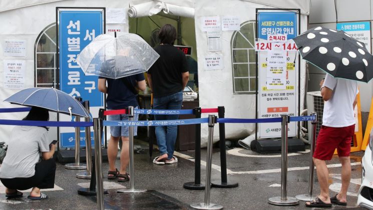 태권도장서 무더기 감염 … 대구서 37명 추가 확진자 발생