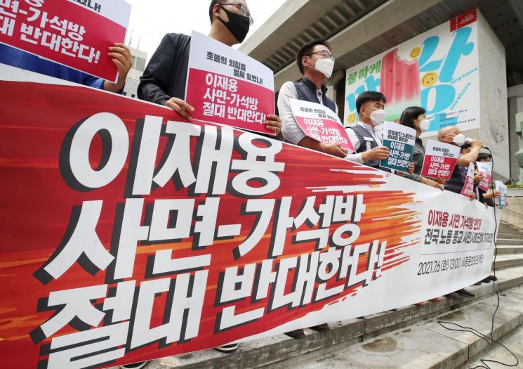 [이미지 출처=연합뉴스]
