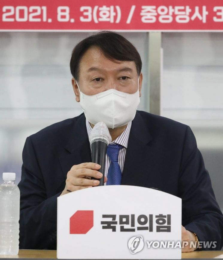 윤석열 국민의힘 대선 예비후보가 3일 오전 서울 여의도 국민의힘 중앙당사에서 열린 서울시 강북권 원외당협위원장 간담회에서 발언하고 있다. /사진=연합뉴스