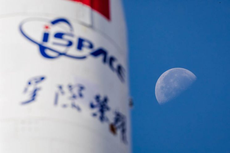 中 민간 우주업체, 로켓 비행 테스트 실패...6개월새 두번째 실패